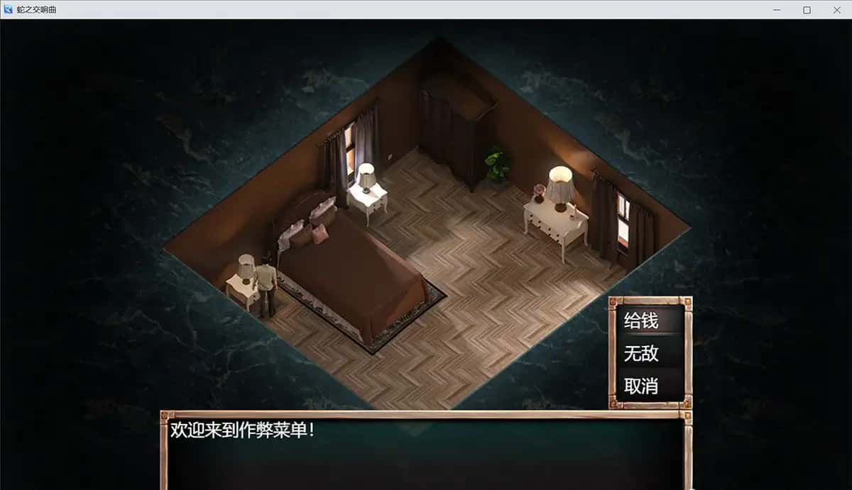 视觉数据3
